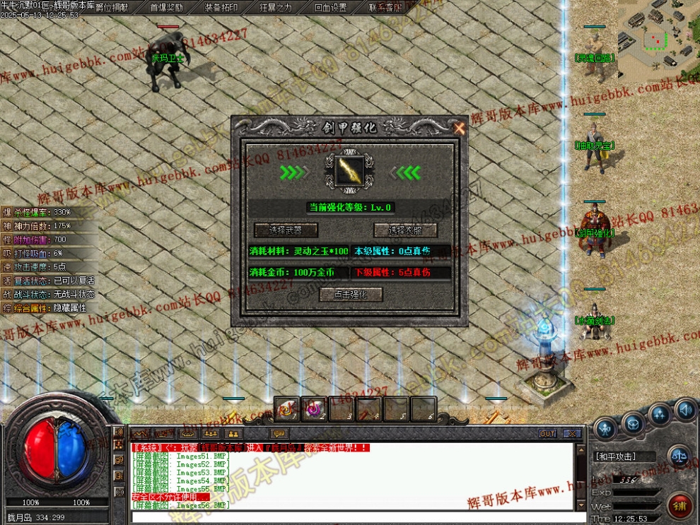 00060.jpg