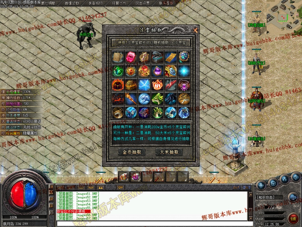 00061.jpg