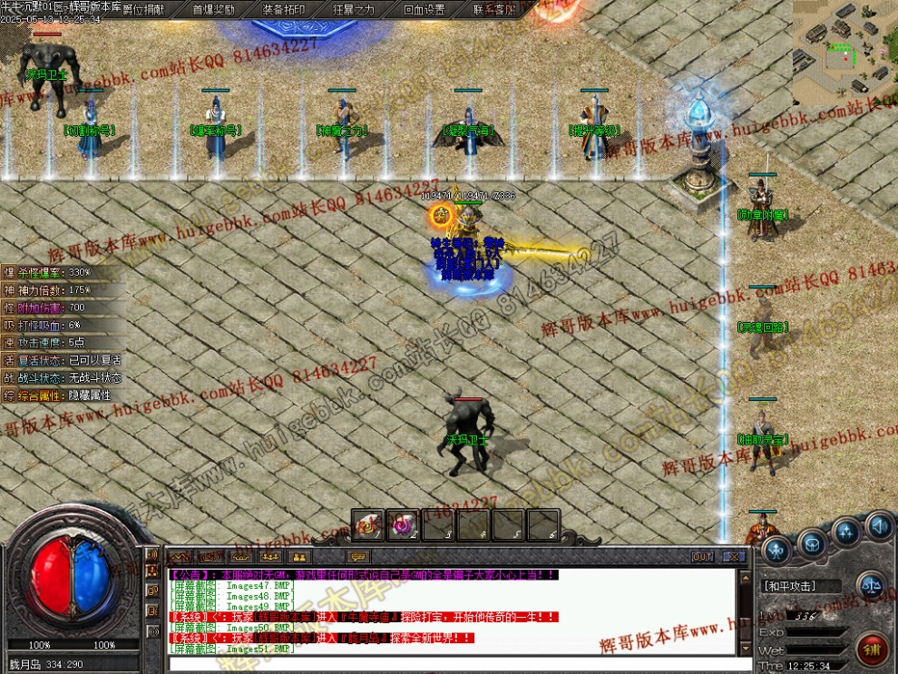 00055.jpg