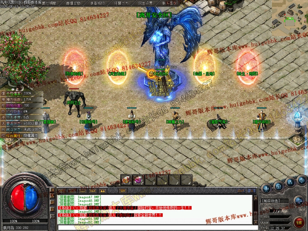 00056.jpg