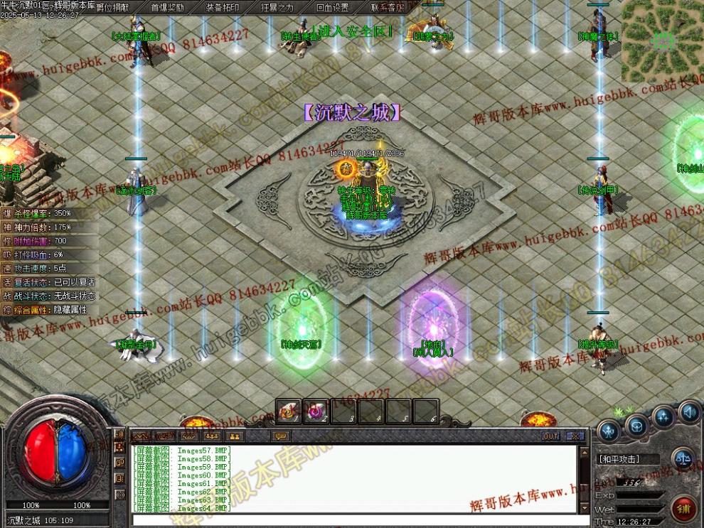 00067.jpg