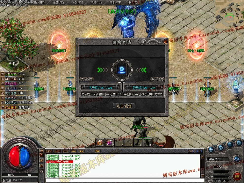 00064.jpg