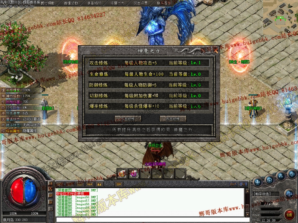 00065.jpg