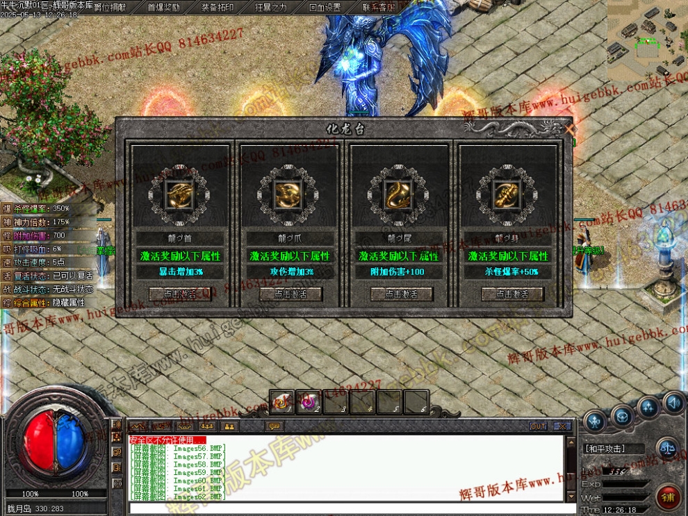 00066.jpg