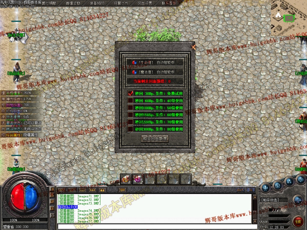 00080.jpg