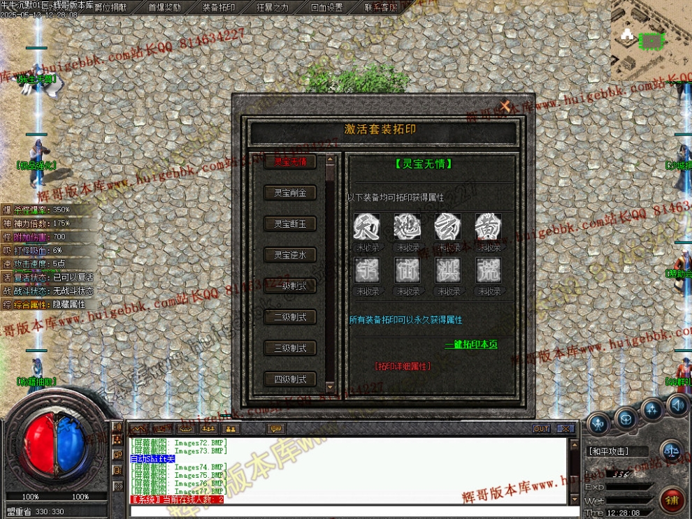 00081.jpg
