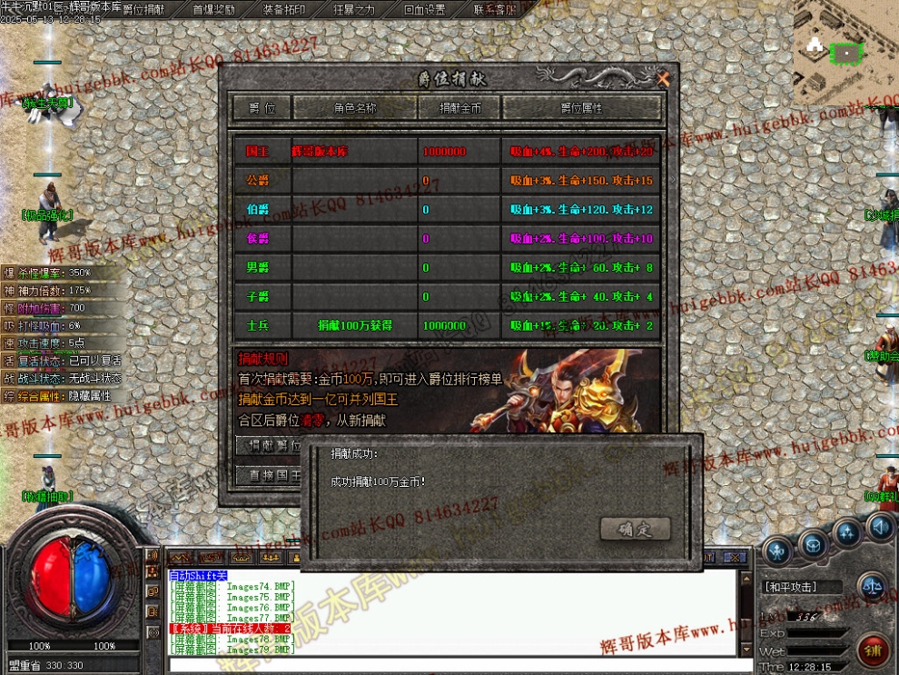 00083.jpg