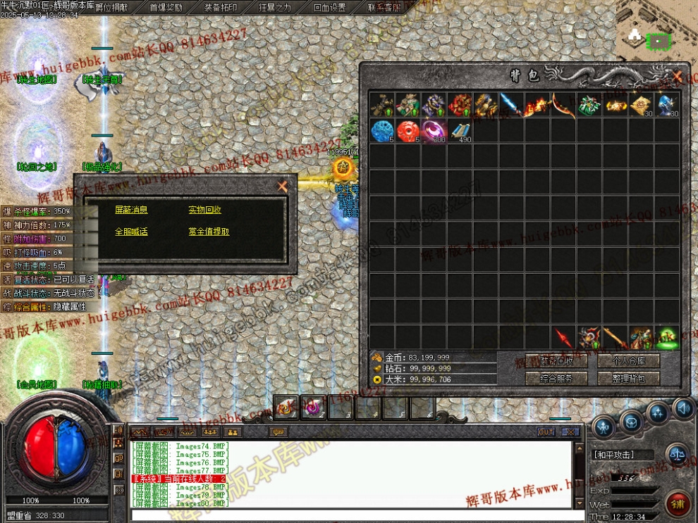 00084.jpg