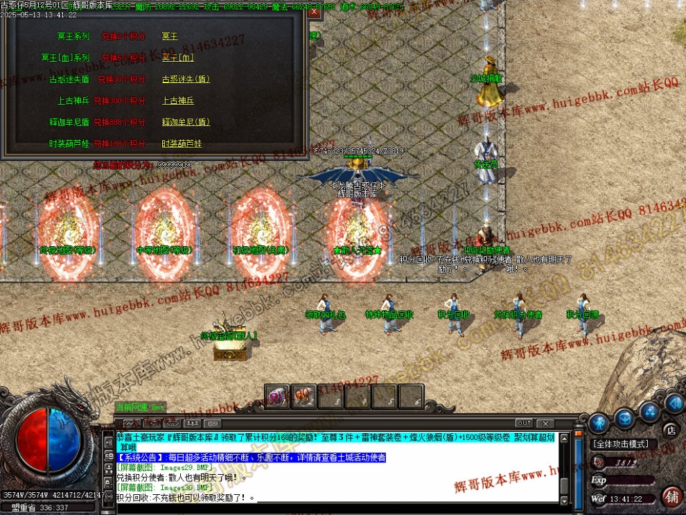 00033.jpg