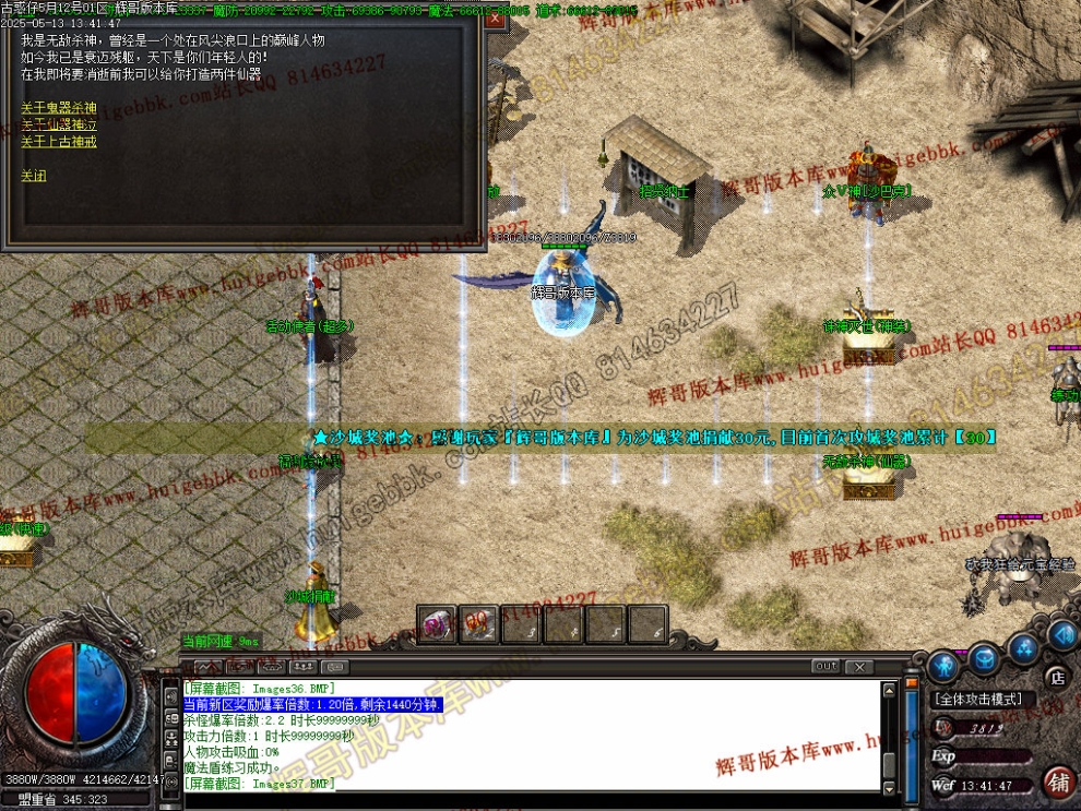 00040.jpg