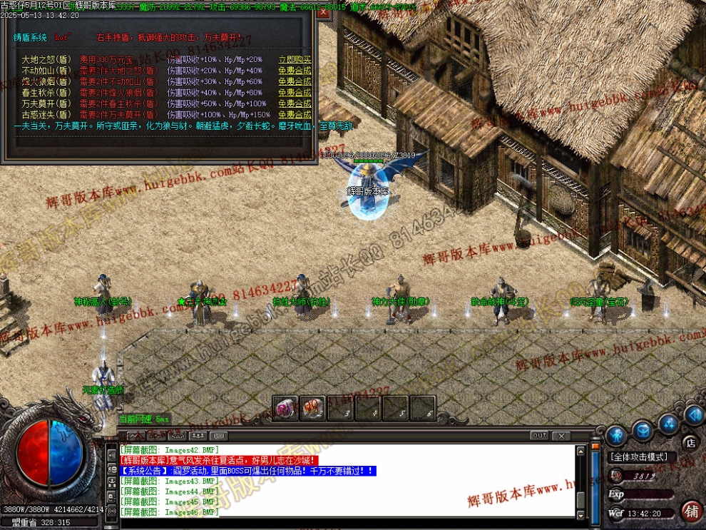 00049.jpg