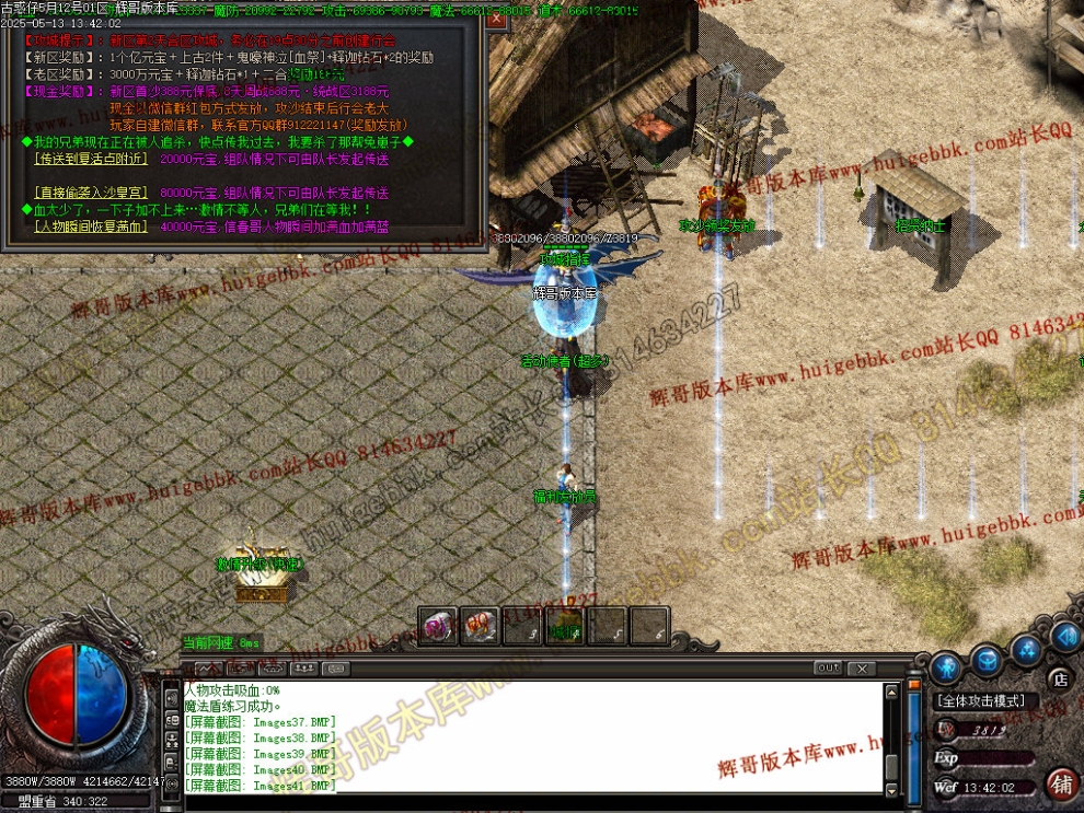 00044.jpg