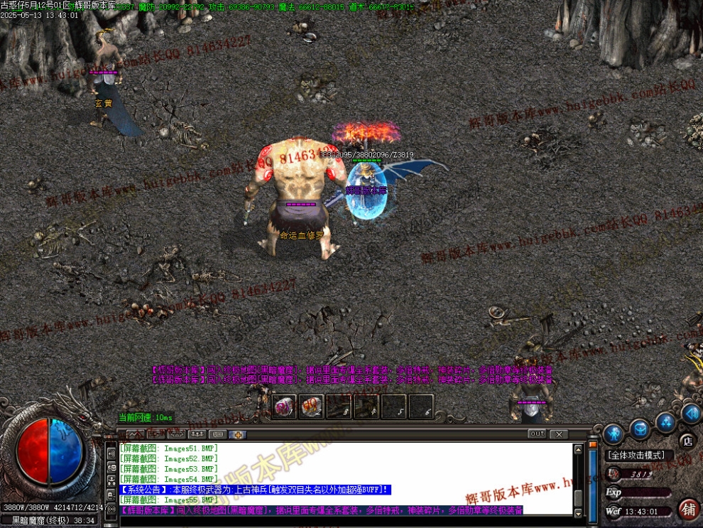 00058.jpg