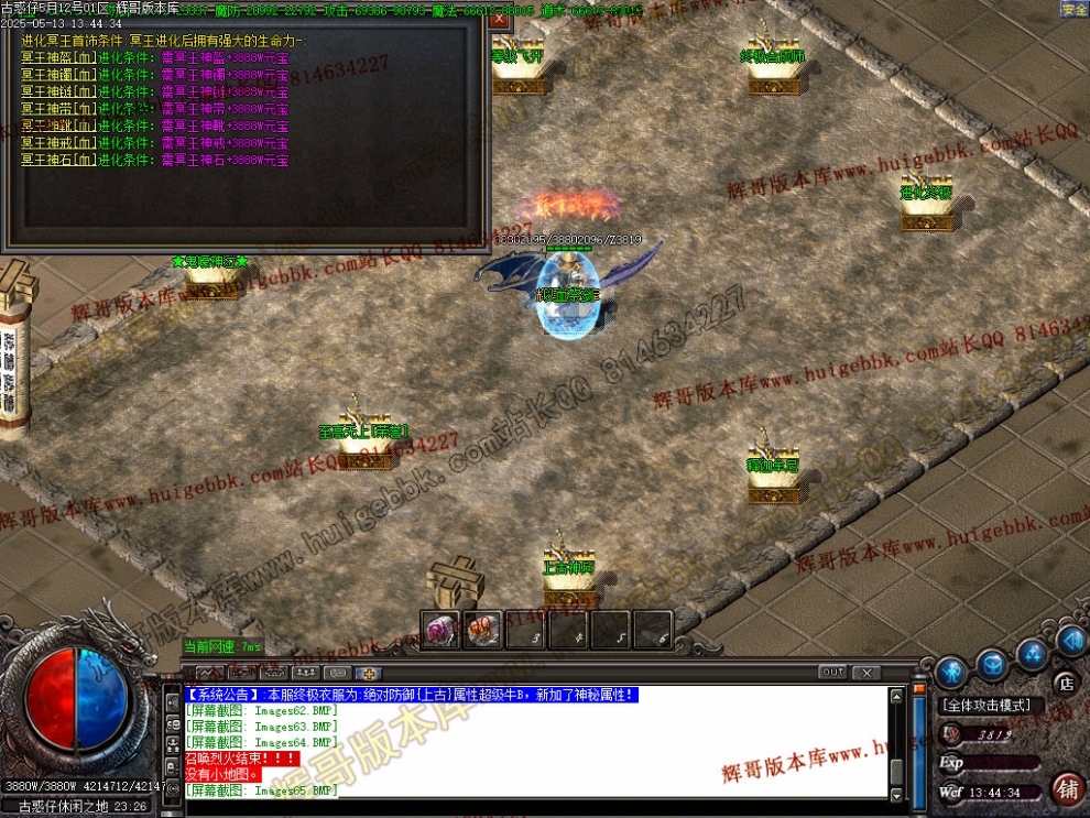 00068.jpg