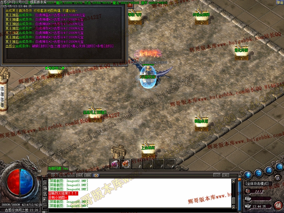 00069.jpg