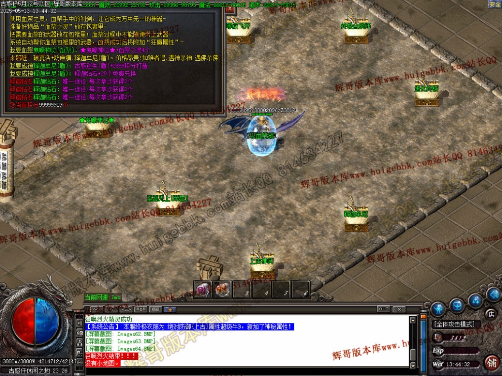 00067.jpg