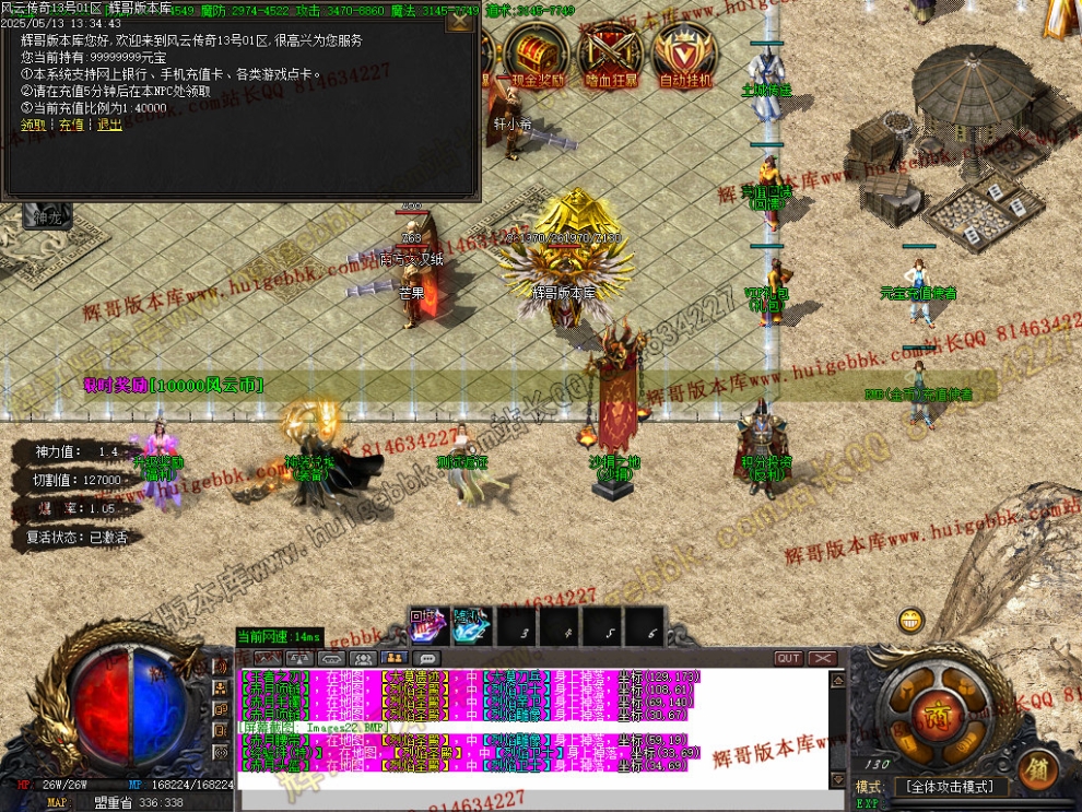 Images23.jpg