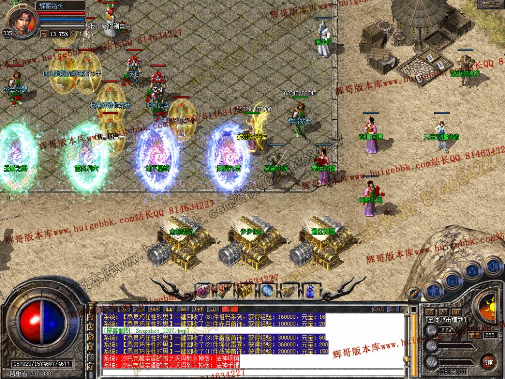 0009.jpg