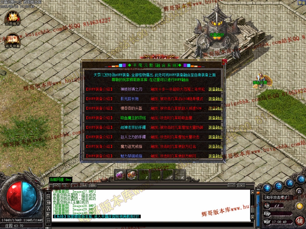 Images31.jpg
