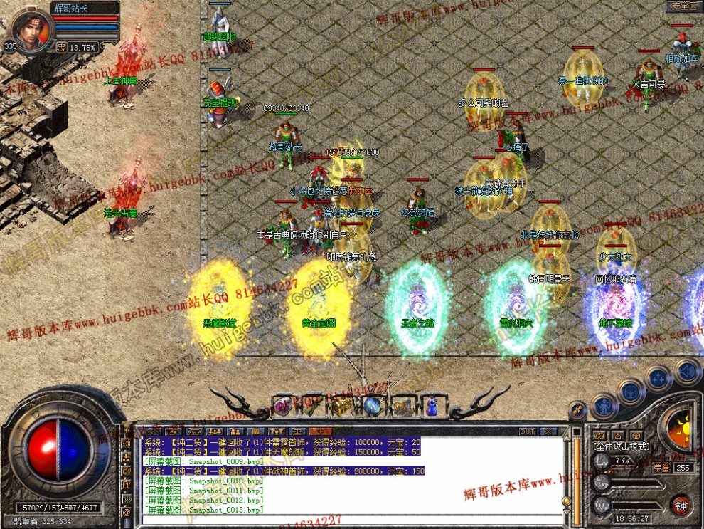 0015.jpg