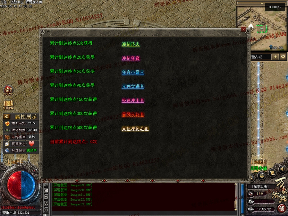 00048.jpg