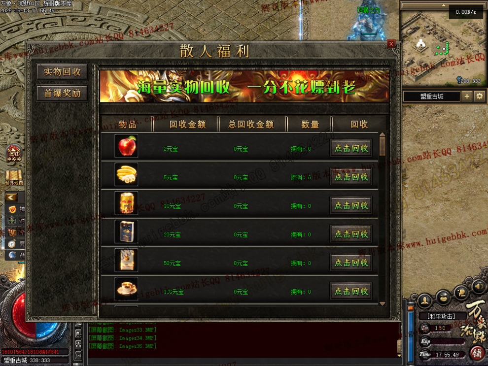 00049.jpg
