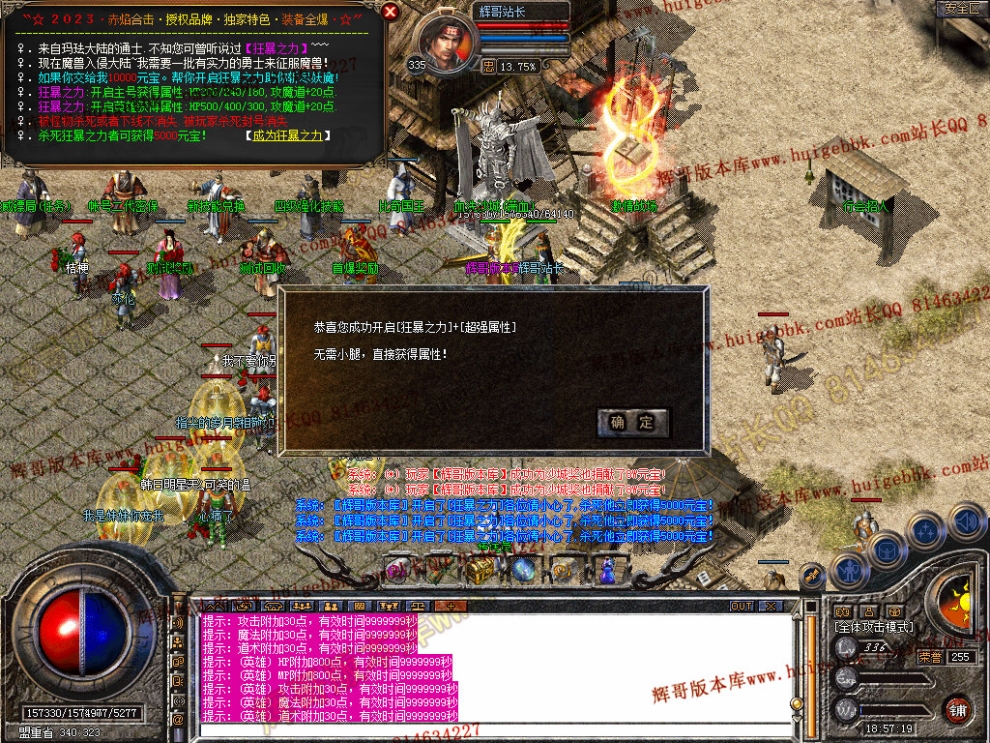 0024.jpg