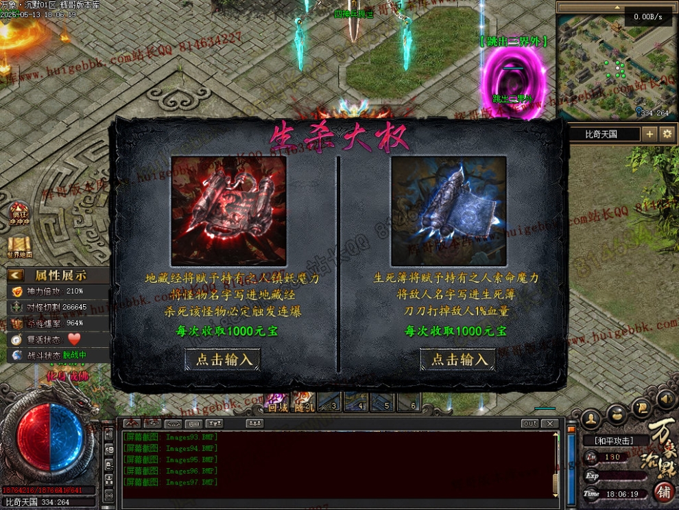 000111.jpg