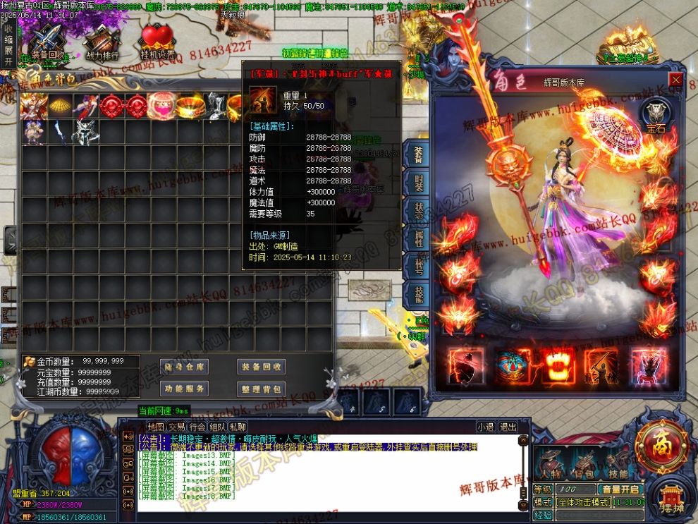 Images19.jpg