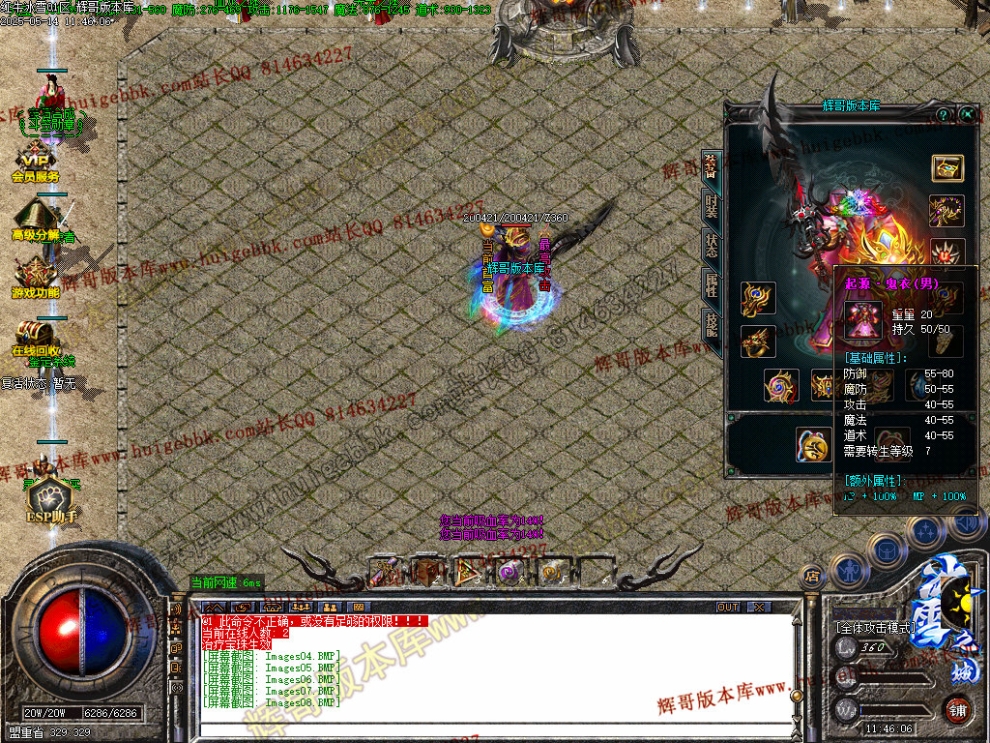 00011.jpg