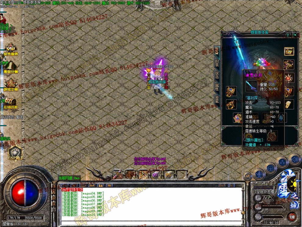 00013.jpg