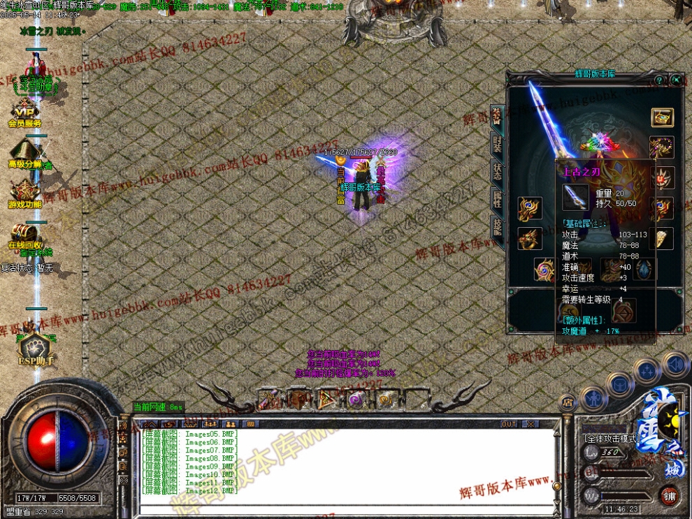 00015.jpg