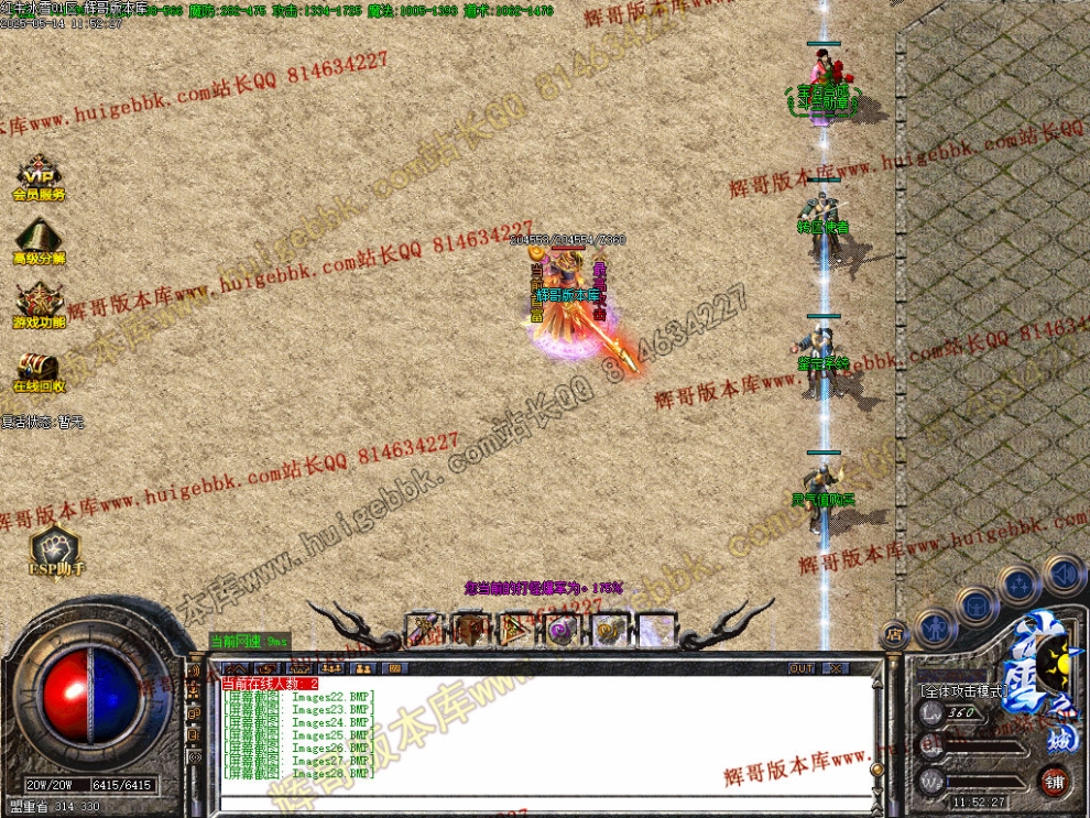 00031.jpg