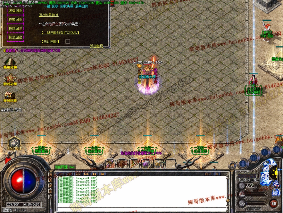 00034.jpg