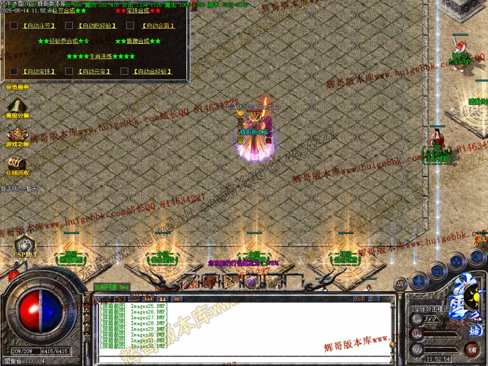 00035.jpg