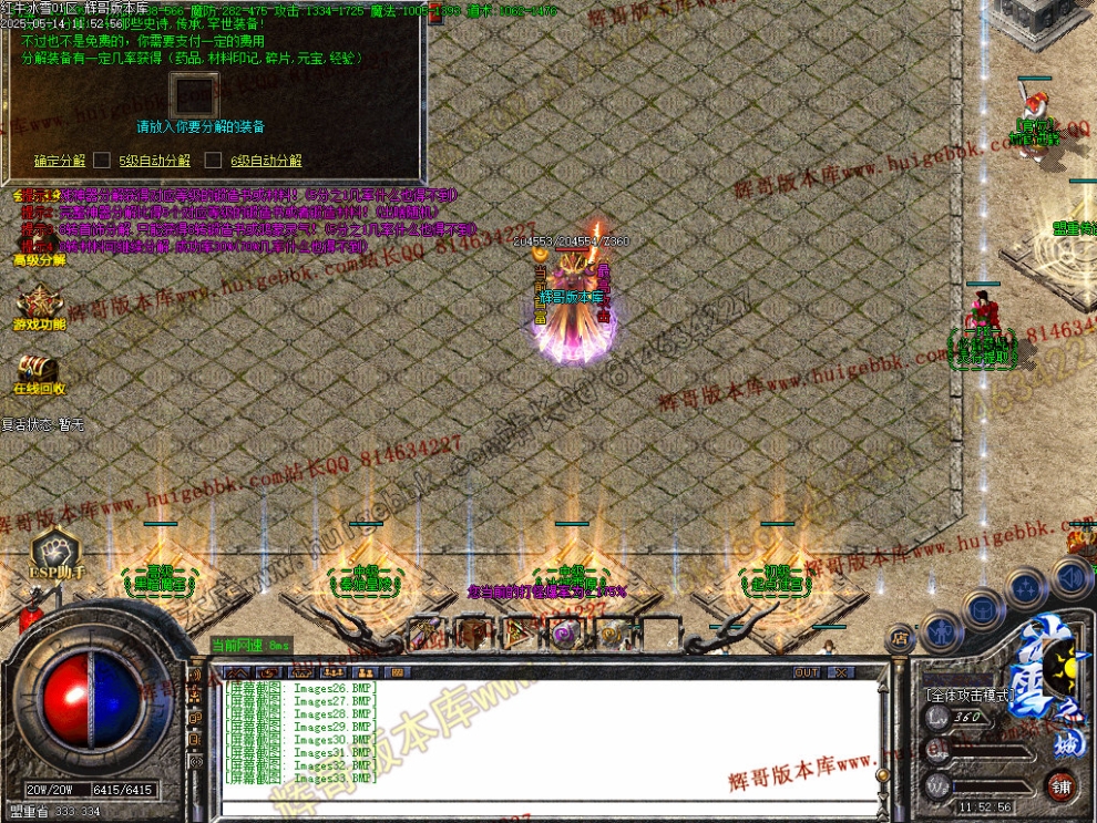 00036.jpg