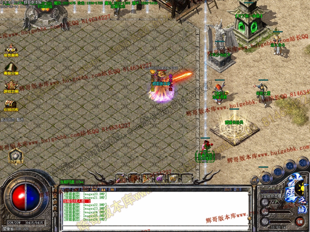 00029.jpg