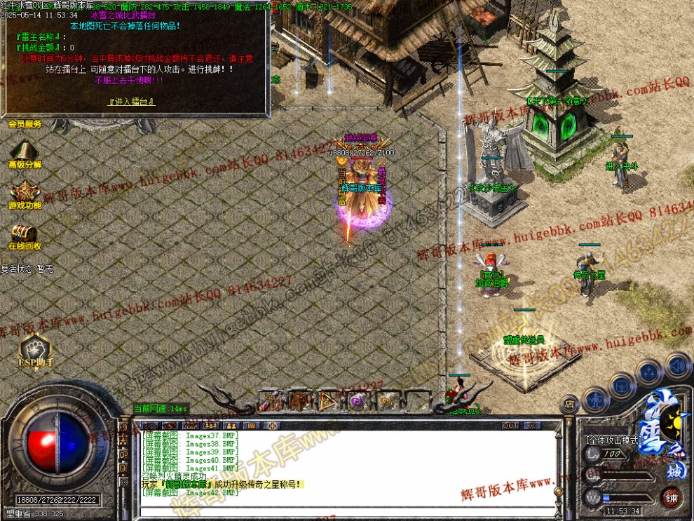 00045.jpg