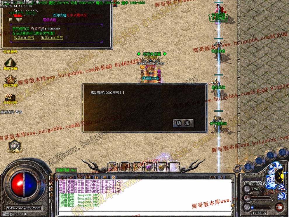 00056.jpg
