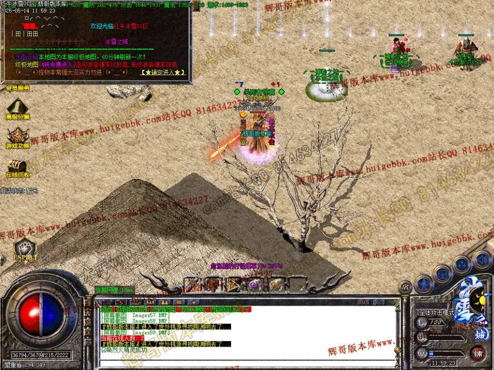 00062.jpg