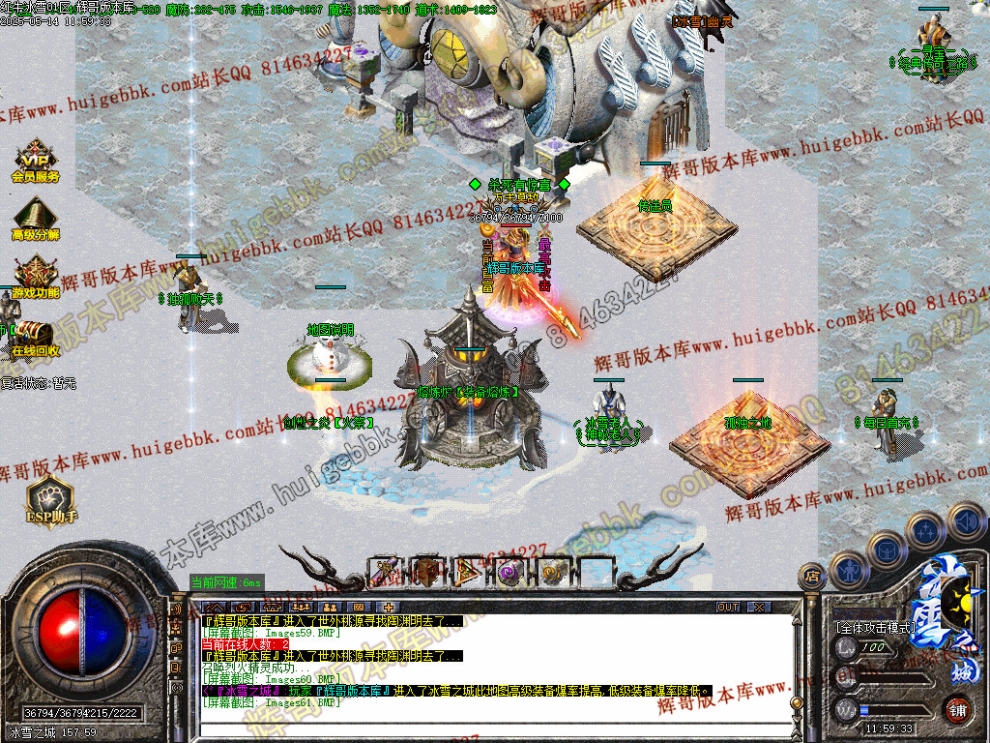 00064.jpg