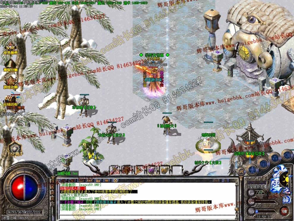 00065.jpg