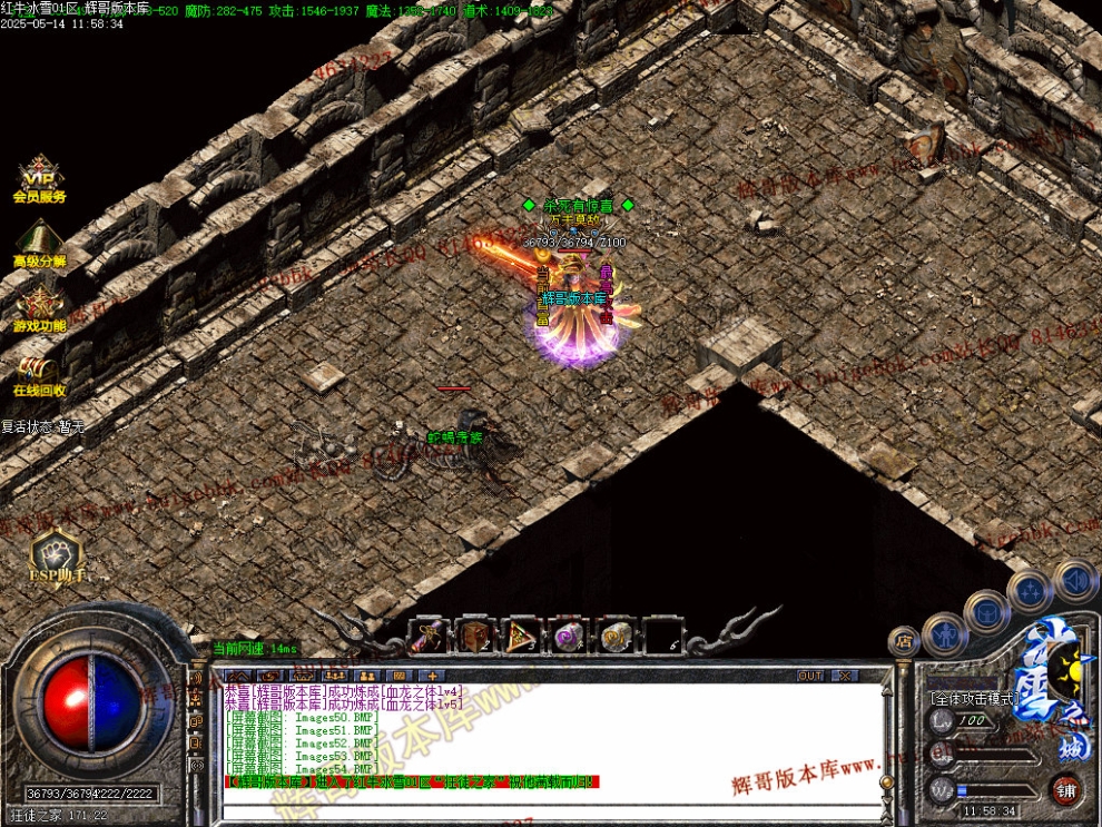 00057.jpg