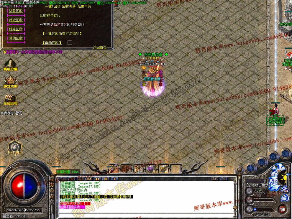 00082.jpg