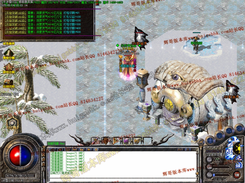 00080.jpg
