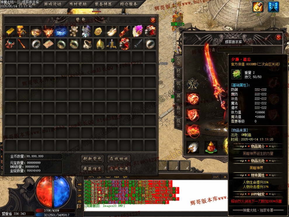 Images21.jpg
