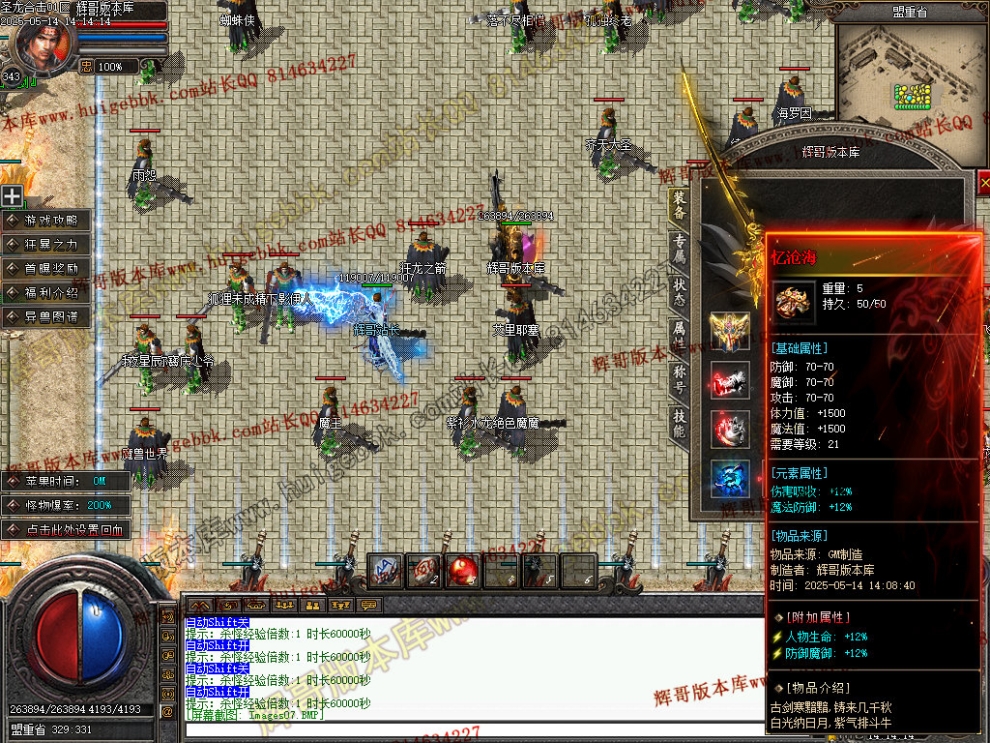00010.jpg
