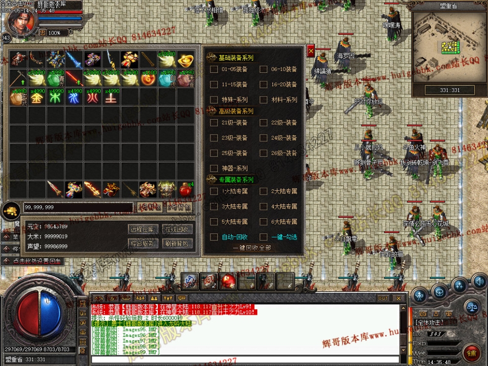 00013.jpg