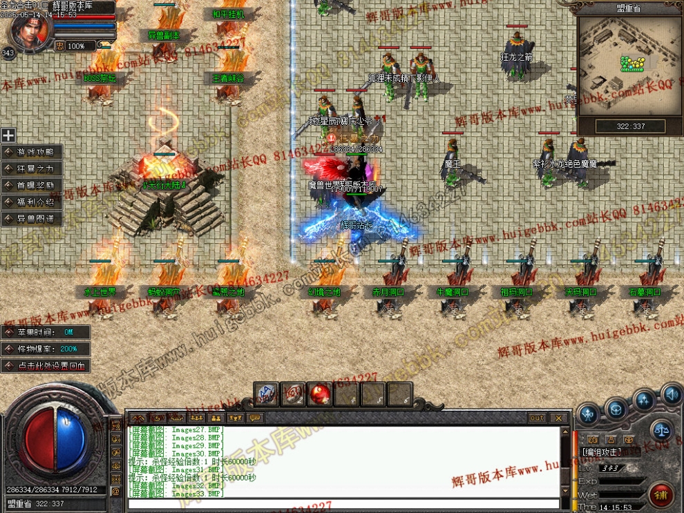 00037.jpg