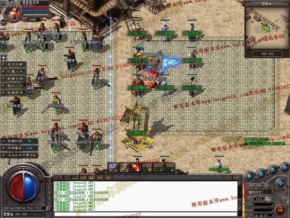 00038.jpg